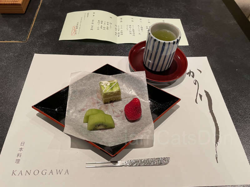リバーサイドホテル 日本料理「かの川」で季節懐石料理 水菓子