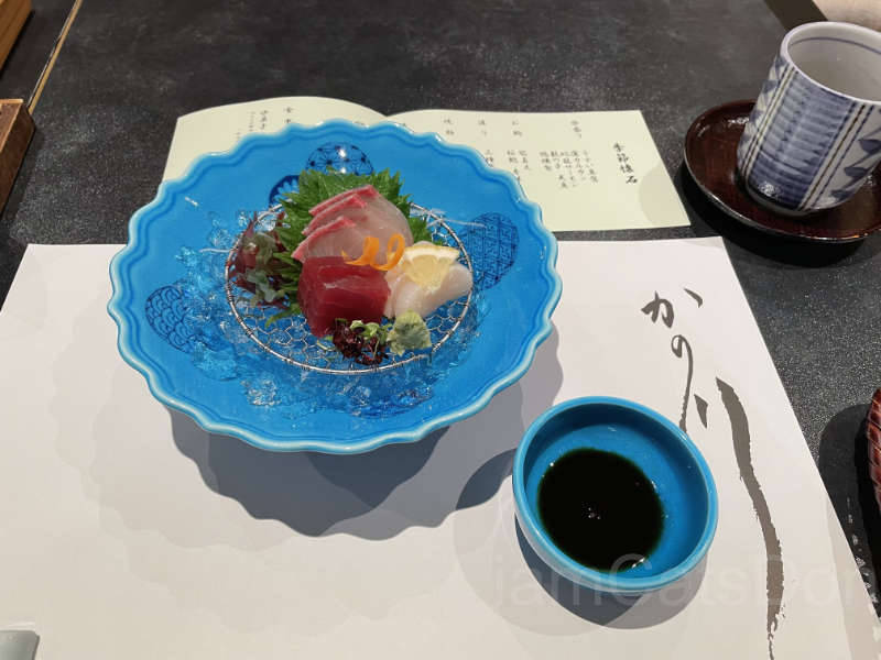 リバーサイドホテル 日本料理「かの川」で季節懐石料理 造り